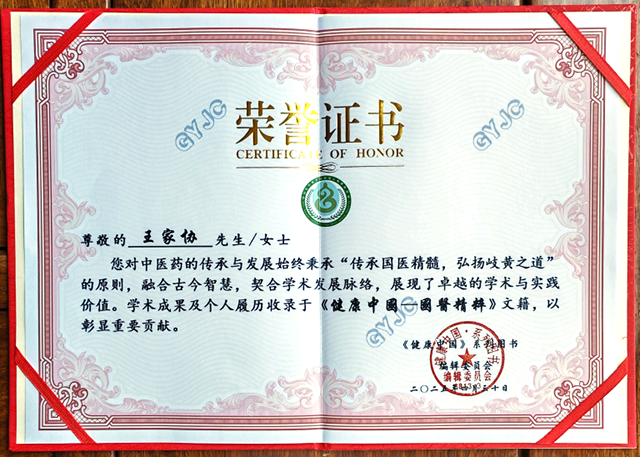 第4页-9.PNG